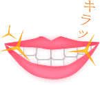 画像の説明